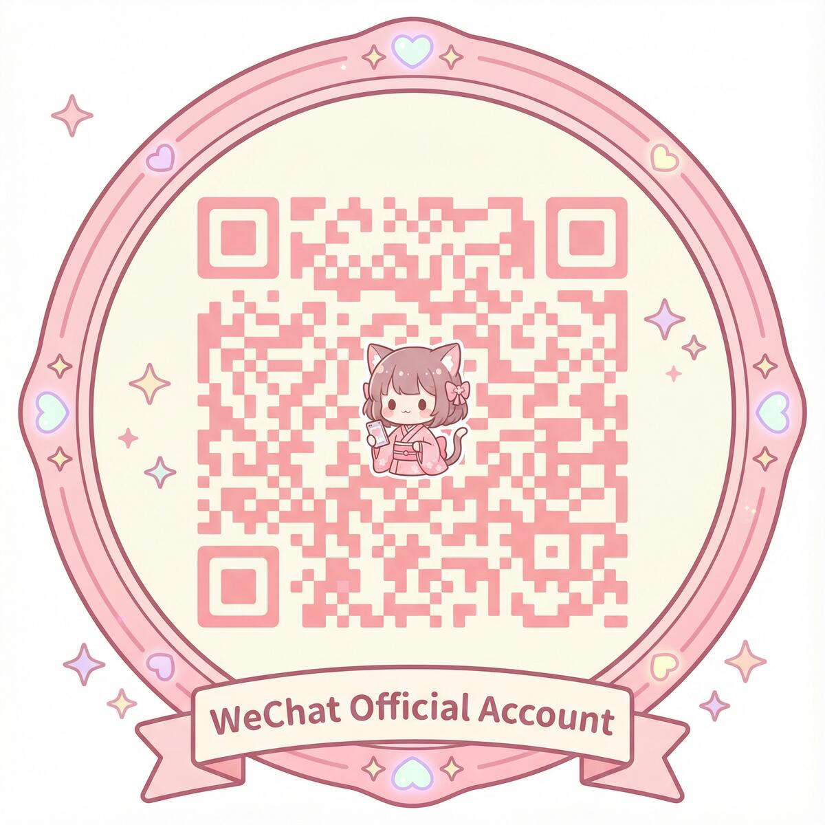 51每日大赛mrds微信公众号二维码